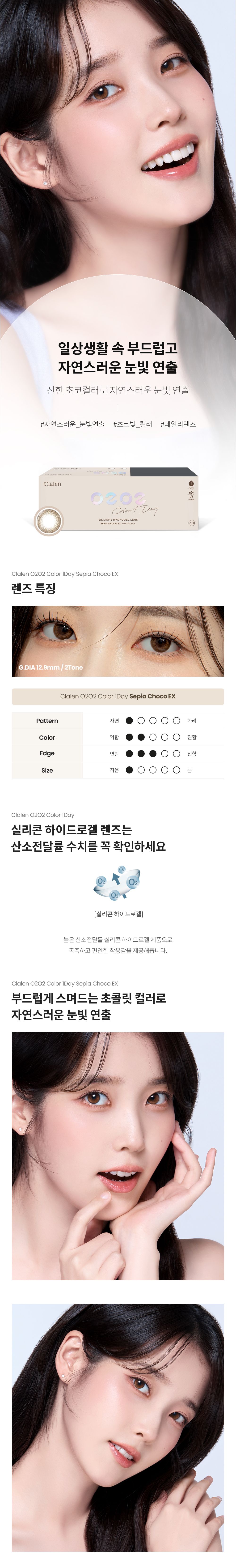 제품안내
